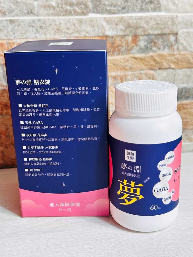 試用